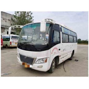 国五17年中型19座公路客车