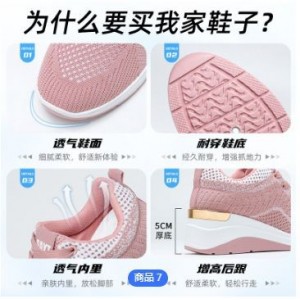秋季新款外贸女鞋