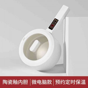 家用智能电火锅宿舍多功能小炒锅电煮锅煮面加热一体两用