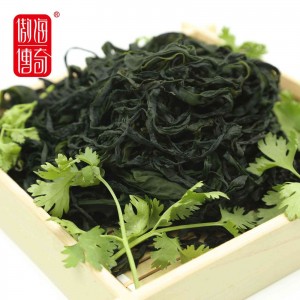 盐渍裙带菜长岛腌制海菜野生海藻煲汤