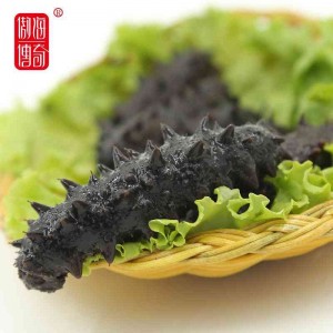 盐干海参  有机海参 刺参