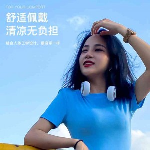 新款静音户外运动USB小风扇 无叶挂脖电风扇
