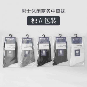 男士纯棉秋冬季加厚商务中筒袜