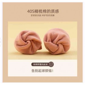 秋冬季中筒袜 全棉堆堆女袜