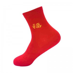 秋冬季中筒袜  新年袜 纯棉袜本命年袜子