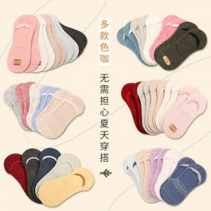 浅口低帮短袜 夏季硅胶防滑袜子