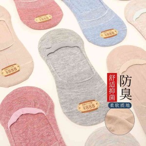 浅口低帮短袜 夏季硅胶防滑袜子