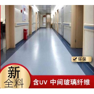 地板胶 地板革  PVC地板 塑胶地板