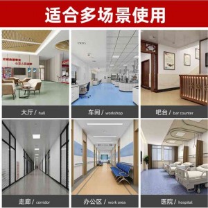 塑胶地板革 工程地胶  地板革 塑料地板