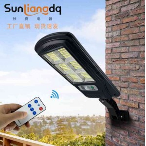 太阳能壁灯 户外庭院灯 LED人体感应灯
