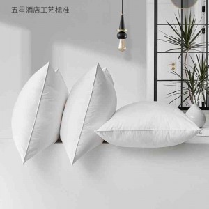 全棉五星级酒店枕芯