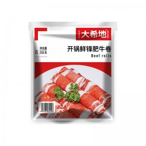 精制鲜嫩肥牛卷500g