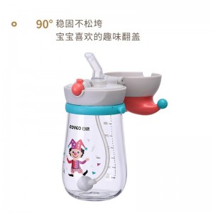 婴儿童学饮杯  带重力球儿童吸管杯