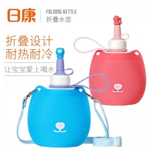 硅胶折叠水壶 儿童户外便携水袋