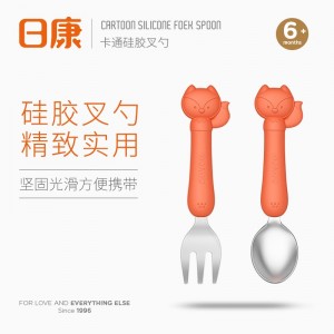 不锈钢训练勺叉宝宝学吃饭勺子卡通硅胶辅食叉勺套装儿童餐具