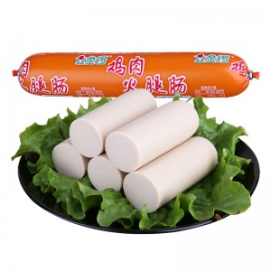 鸡肉火腿肠60g*50支装节日礼品