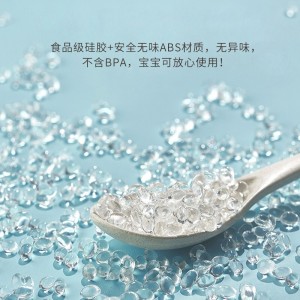 硅胶软勺 新生儿勺子小软匙