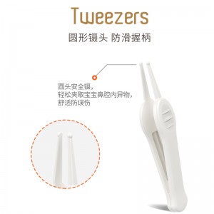 宝宝专用护理指甲剪套装节能LED发光耳勺 组合装