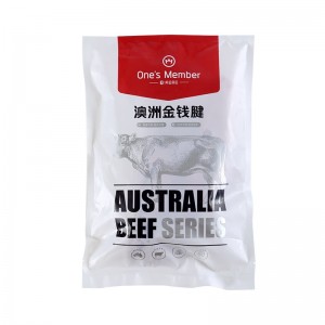 澳洲金钱腱 1kg