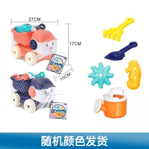 夏季新款沙滩挖沙工具推车塑料铲 沙滩桶戏水套装儿童过家家玩具
