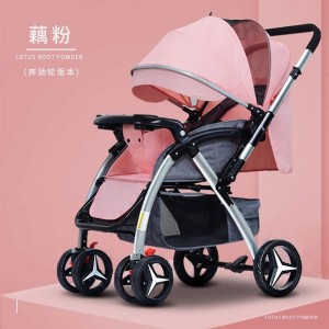 新款婴儿推车可坐可躺婴儿车折叠四季童车宽大空间儿童推车
