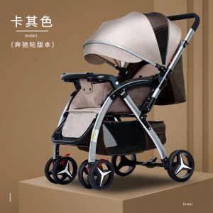 新款婴儿推车可坐可躺婴儿车折叠四季童车宽大空间儿童推车