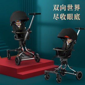 儿童溜娃神器宝宝伞车1-4岁轻便折叠车身双向婴幼儿高景观推车