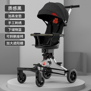 儿童溜娃神器宝宝伞车1-4岁轻便折叠车身双向婴幼儿高景观推车