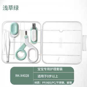 宝宝专用护理指甲剪套装节能LED发光耳勺 组合装