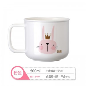 微波炉牛奶杯 婴儿宝宝喝水训练杯