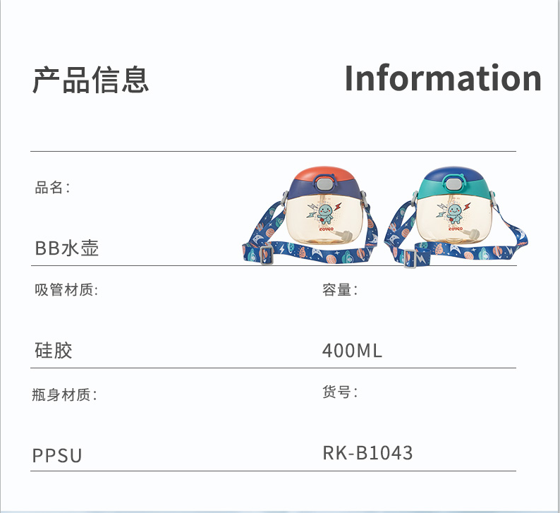 77ba07aec73d8a4343c1af512204d7b2.png