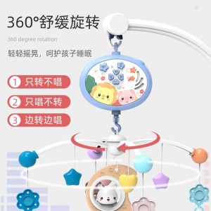 婴儿玩具0-1岁床铃音乐旋转安抚摇铃新生儿宝宝床头玩具