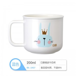 微波炉牛奶杯 婴儿宝宝喝水训练杯