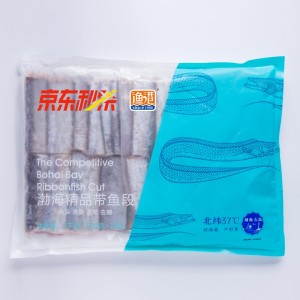 国产冷冻海鲜 渤海四去精品带鱼段 刀鱼 1kg 26-28段