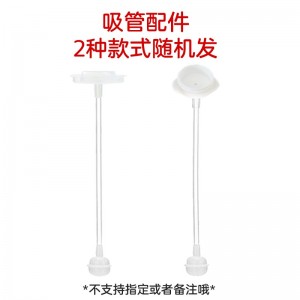 奶瓶配件套装  适用于贝亲宽口径奶瓶