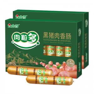 肉粒多黑猪肉香肠 早餐肠 320g*2盒