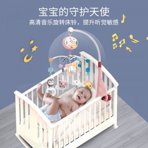 婴儿玩具0-1岁床铃音乐旋转安抚摇铃新生儿宝宝床头玩具