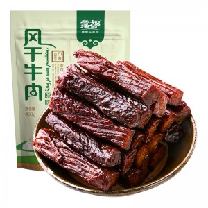 肉干肉脯  手撕风干牛肉干488g