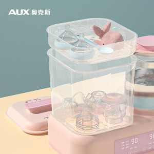 婴儿调奶器 奶瓶消毒器 温奶器烘干三合一
