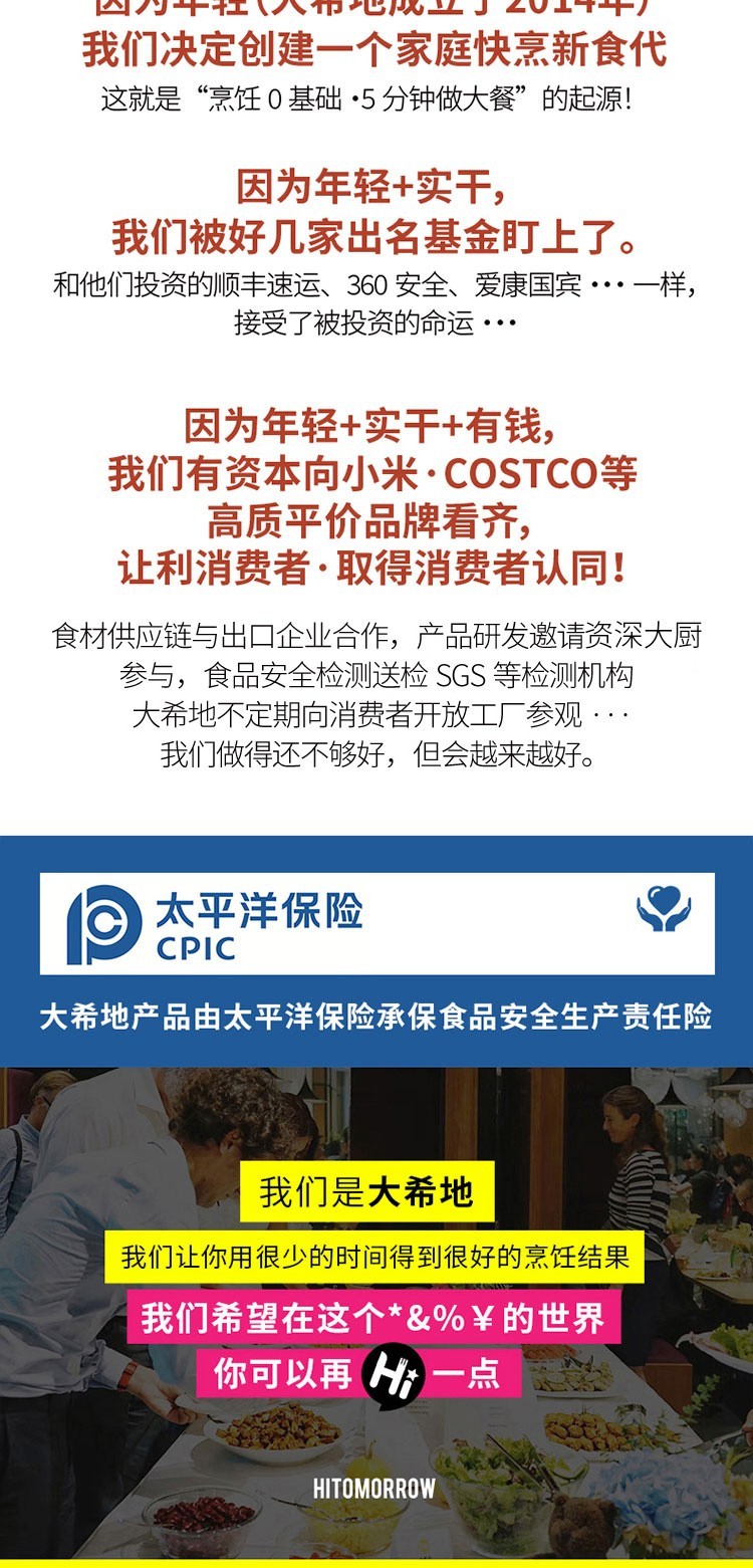 9b15f37bf88dea3f5d48f320414704a1.jpg