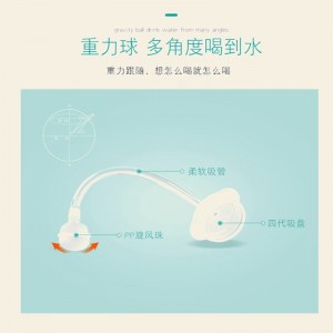奶瓶配件套装  适用于贝亲宽口径奶瓶