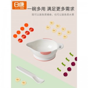 婴幼儿吃饭训练碗研磨辅食碗