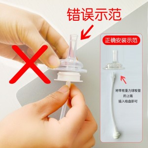 奶瓶配件套装  适用于贝亲宽口径奶瓶