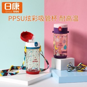 儿童水壶带重力球防摔防漏吸管杯 330ml