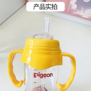 奶瓶配件套装  适用于贝亲宽口径奶瓶