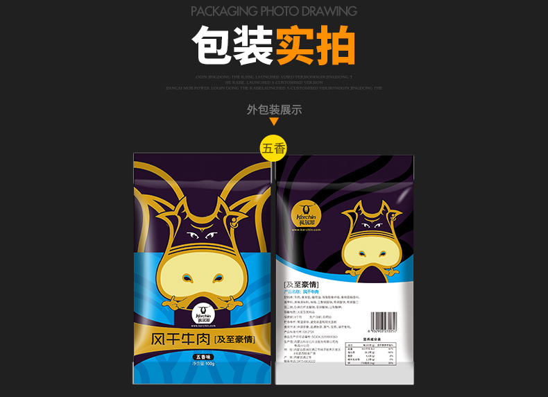 b8eabf955f4e9d99bf5928dc18678d36.jpg