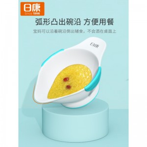 婴幼儿吃饭训练碗研磨辅食碗