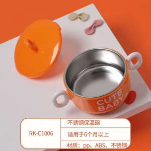 儿童餐具辅食碗 宝宝餐具保温碗 不锈钢婴儿碗