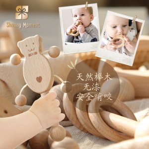 婴儿0-3月玩具礼盒实木玩具套装满月礼物周岁见面初生百天礼包 双色玩具小熊行李箱