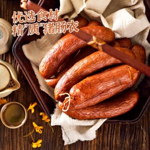 哈尔滨红肠 肉肠火腿肠礼品礼盒500g*4盒